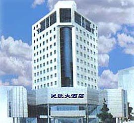 Civil Aviation Hotel Zhengzhou Eksteriør billede