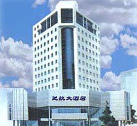 Civil Aviation Hotel Zhengzhou Eksteriør billede